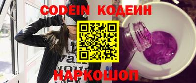 MDMA Premium VHQ Новокубанск