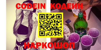MDMA Premium VHQ Новокубанск