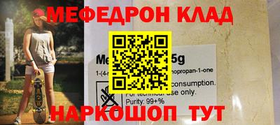 дживик Новозыбков