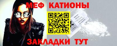 мдпв Новодвинск