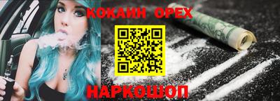 мдпв Новодвинск
