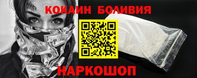 мдпв Новодвинск