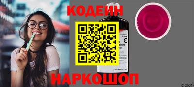 MDMA Premium VHQ Новокубанск