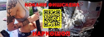 дживик Новозыбков