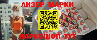 мдпв Новодвинск