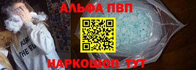мдпв Новодвинск