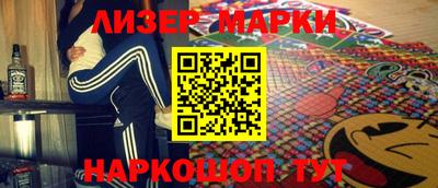 дживик Новозыбков