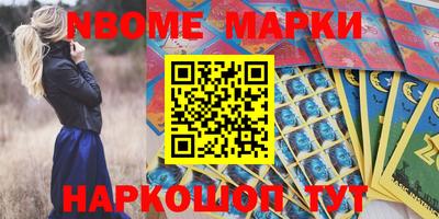 мдпв Новодвинск