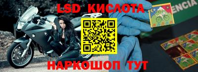 MDMA Premium VHQ Новокубанск