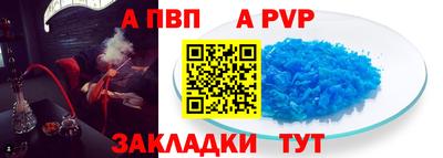 MDMA Premium VHQ Новокубанск