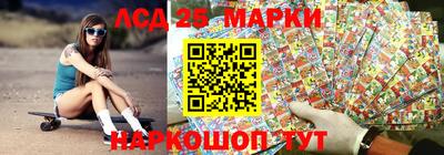 мдпв Новодвинск