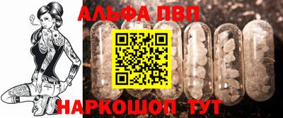 дживик Новозыбков