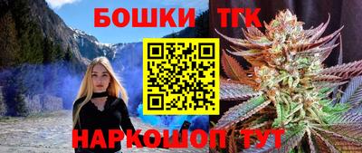 дживик Новозыбков