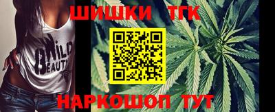 дживик Новозыбков