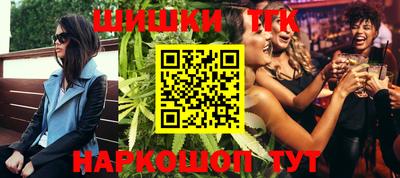 дживик Новозыбков