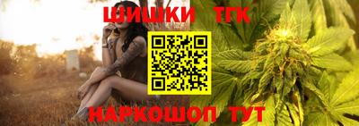 MDMA Premium VHQ Новокубанск