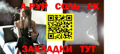 MDMA Premium VHQ Новокубанск
