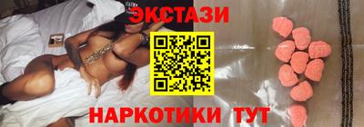 мдпв Новодвинск