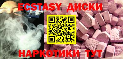 дживик Новозыбков