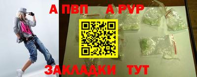 дживик Новозыбков