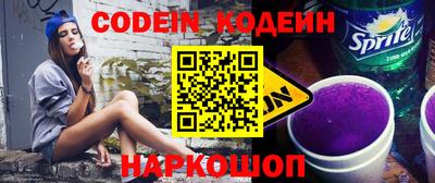 мдпв Новодвинск