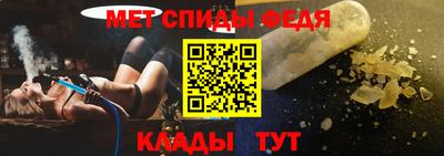 мдпв Новодвинск
