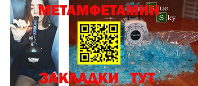 мдпв Новодвинск