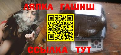 MDMA Premium VHQ Новокубанск