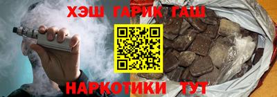 MDMA Premium VHQ Новокубанск