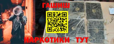 MDMA Premium VHQ Новокубанск