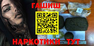 MDMA Premium VHQ Новокубанск