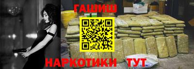MDMA Premium VHQ Новокубанск