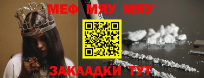 MDMA Premium VHQ Новокубанск