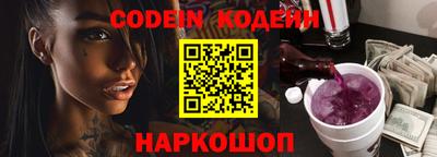 дживик Новозыбков