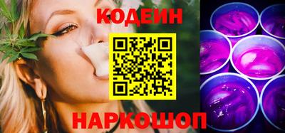 дживик Новозыбков