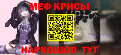 MDMA Premium VHQ Новокубанск
