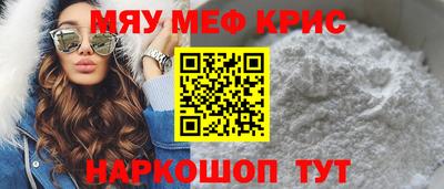 мдпв Новодвинск