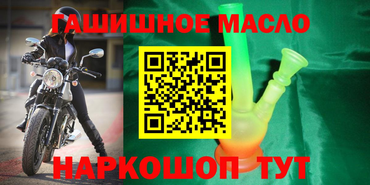 Дистиллят ТГК концентрат Заинск