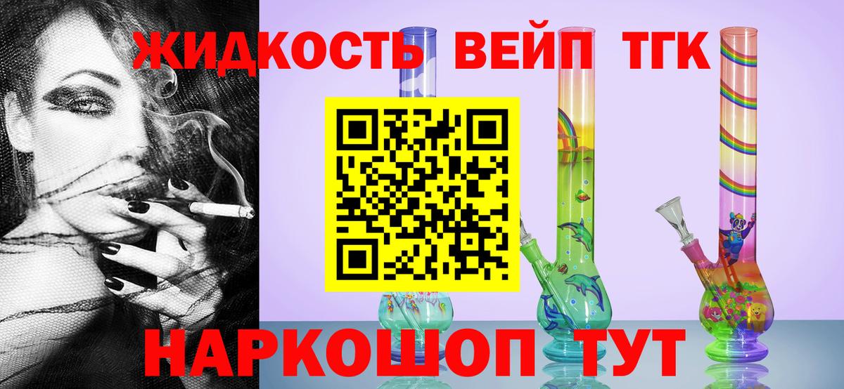 ГАШ Заинск